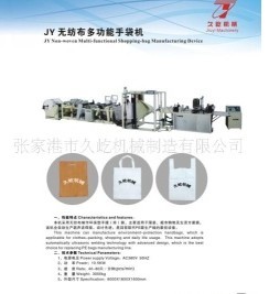 �o�����h(hu��n)����