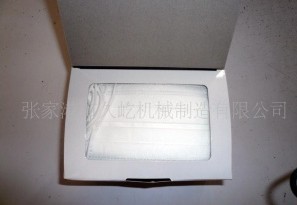 һ���Ը��NҎ(gu��)��o��������