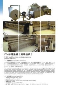 һ�����o(h��)��|(����|)