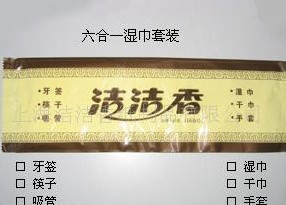 ���Ý�����b