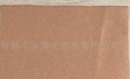 ��ɫᘴ̟o����