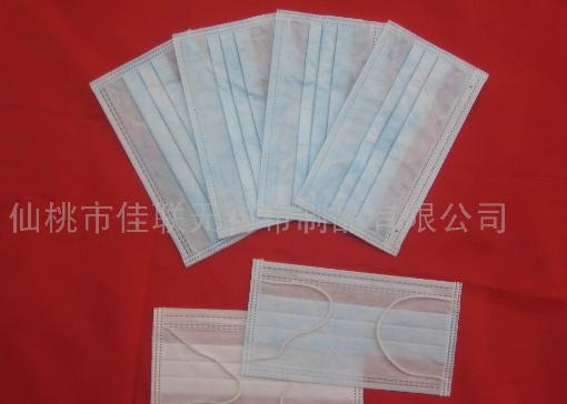 ���ӟo��������