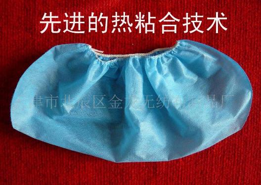 �o����Ь��