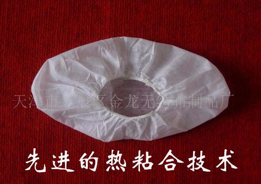 ��ɫ�h(hu��n)��Ь��