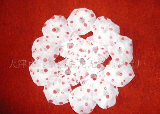 �o����ԒͲ��