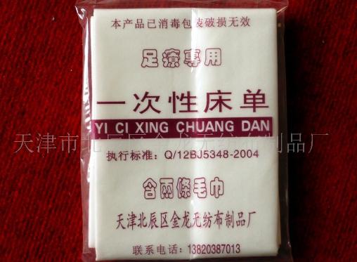 һ���ԟo(w��)��������