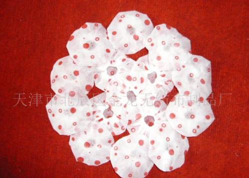 �o���� �\����