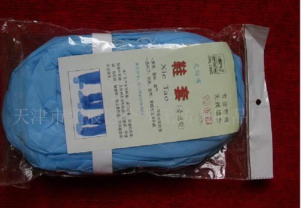 �o(w��)����Ь��