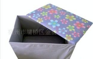 12��o�w��(n��i)�º�