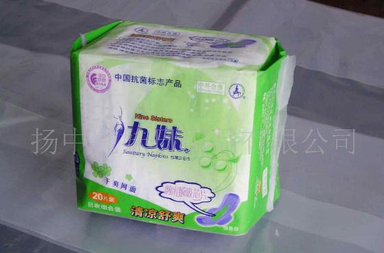 �l(w��i)����