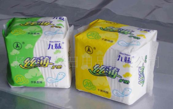 �l(w��i)����