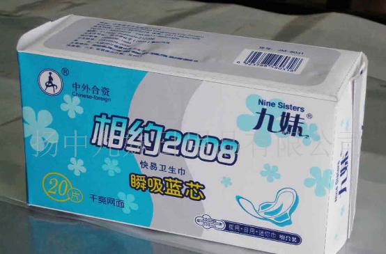 �{��˲���{о�l(w��i)����