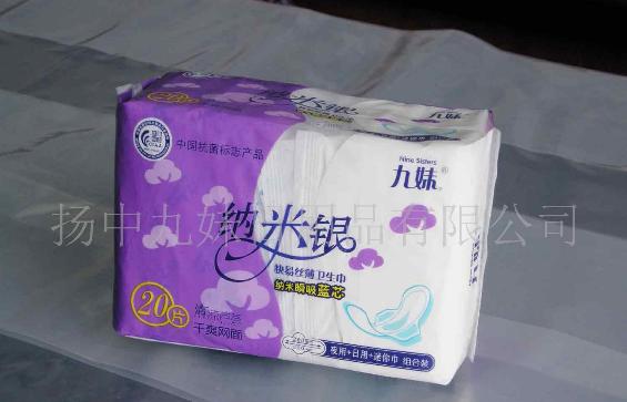 �{���y�l(w��i)����