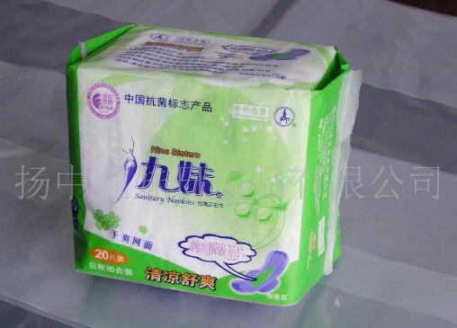 ˲���{(l��n)о�l(w��i)����