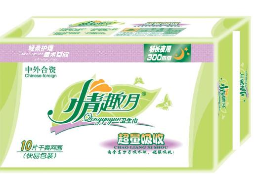 ҹ���l(w��i)����