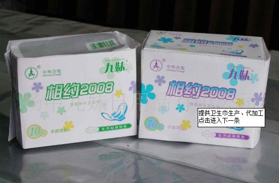 �l(w��i)����