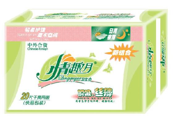 �z���l(w��i)����