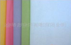 ��ɫ��]���n�o����