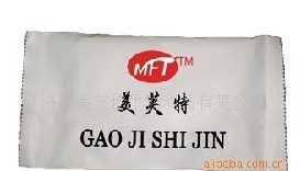 �Ƶ���������