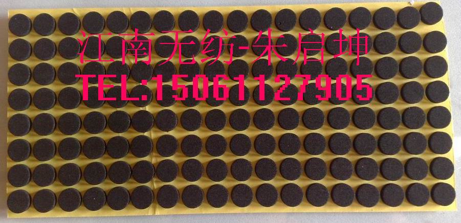 ģ���ò��������o������