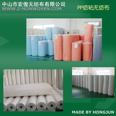 PP��ճ�o(w��)����