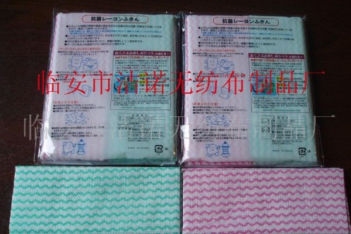 �o����Ĩ��