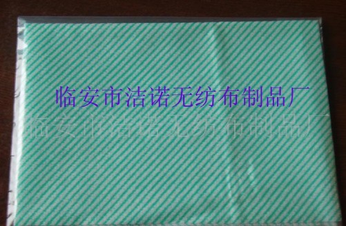 �o����Ĩ��