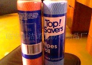 �c(di��n)���o(w��)�������� 