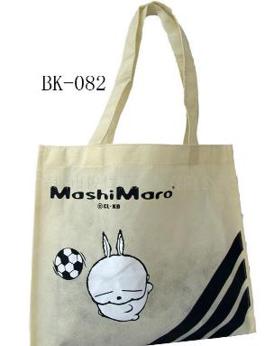 �o���������