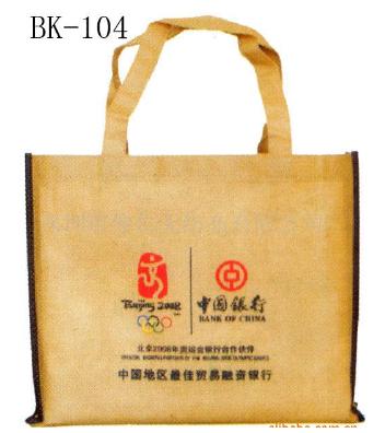 �o������