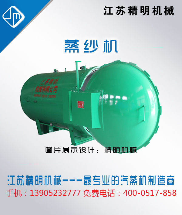 �IȾɫ�C(j��)�Ҿ���Ʒ�|(zh��)��(y��u)��