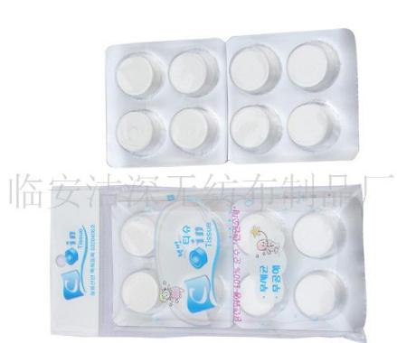 �w�������