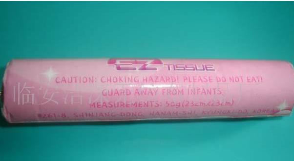 ���͉��së�� 