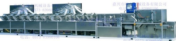 JL-Z80��ȫ�ԄӸ��ٟo��������ۯB�C