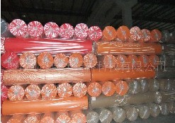 ��ȼ��ճ�o����