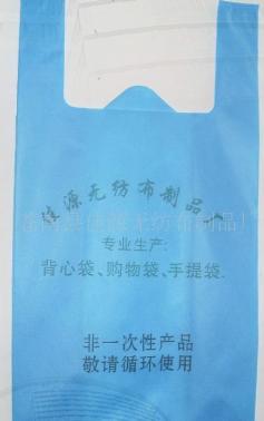 �o�������Ĵ�