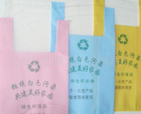 �o�������Ĵ�