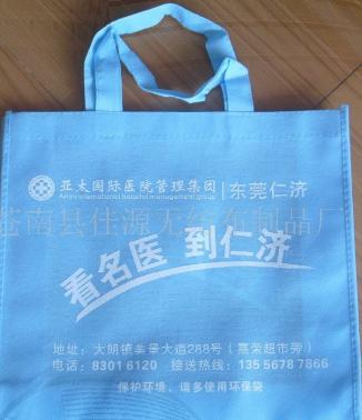 �o���������