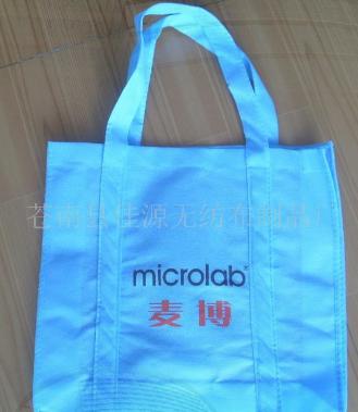 �o��������� 