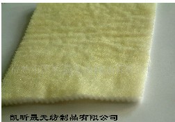 ��Ч�^(gu��)�V����