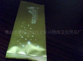 ���ʡ��������㻨��ë��