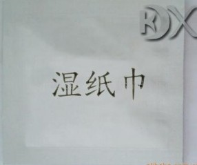 �ƾ������񼈽�