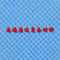 ����(y��ng)���_������ճ�o����10�˟o����