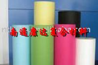 ����(y��ng)��ȼ�h(hu��n)���o����