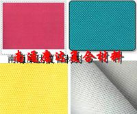 ����(y��ng)�ߏ��ȱ��]�o����