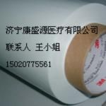 ��ˮ���ϴ�������