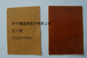 ɽ�|����15020775561����ˎ�N��