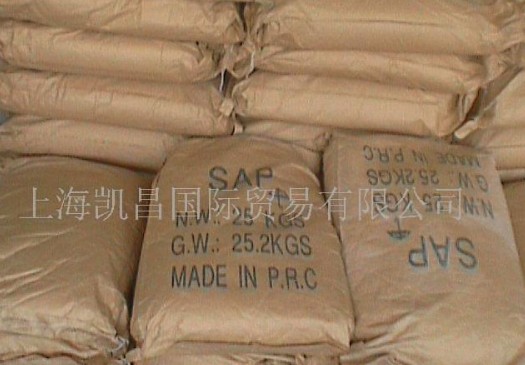 �߷�����ˮ��