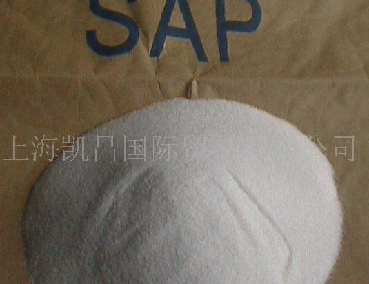 ɢ�߷�����ˮ��