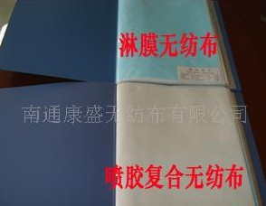 ��ˮ͸��ͺϲ�